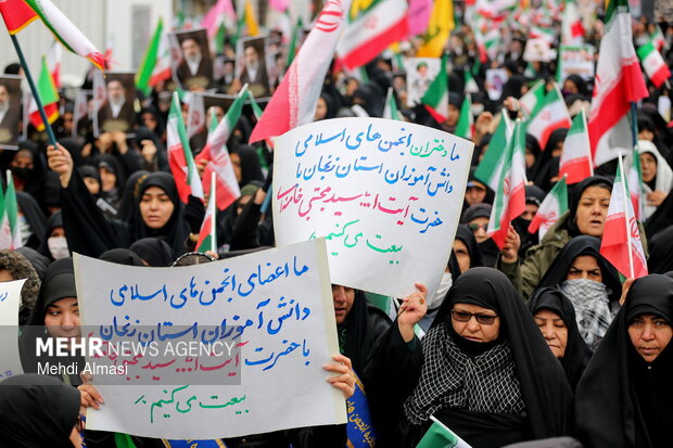 بیعت زنجانی‌ها با سومین رهبر انقلاب اسلامی