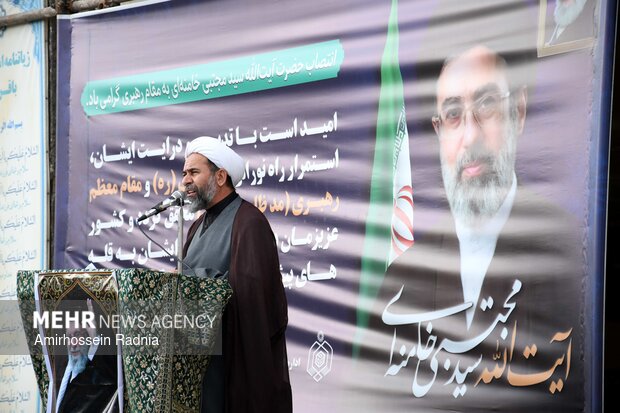 اجتماع بانوان ولایی در بیرجند