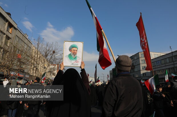 مراسم بیعت با سومین رهبر انقلاب اسلامی در تهران