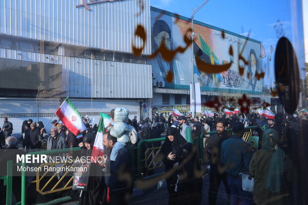 مراسم بیعت با سومین رهبر انقلاب اسلامی در تهران