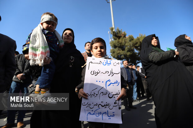 اجتماع مردمی بیعت با رهبر سوم انقلاب اسلامی در اراک