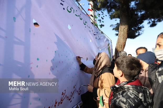 اجتماع مردمی بیعت با رهبر سوم انقلاب اسلامی در اراک