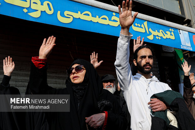مراسم بیعت با سومین رهبر انقلاب اسلامی در تهران