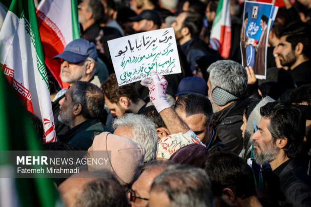 مراسم بیعت با سومین رهبر انقلاب اسلامی در تهران