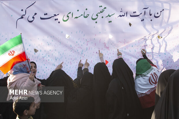 بیعت اراکی‌ها با سومین رهبر انقلاب اسلامی