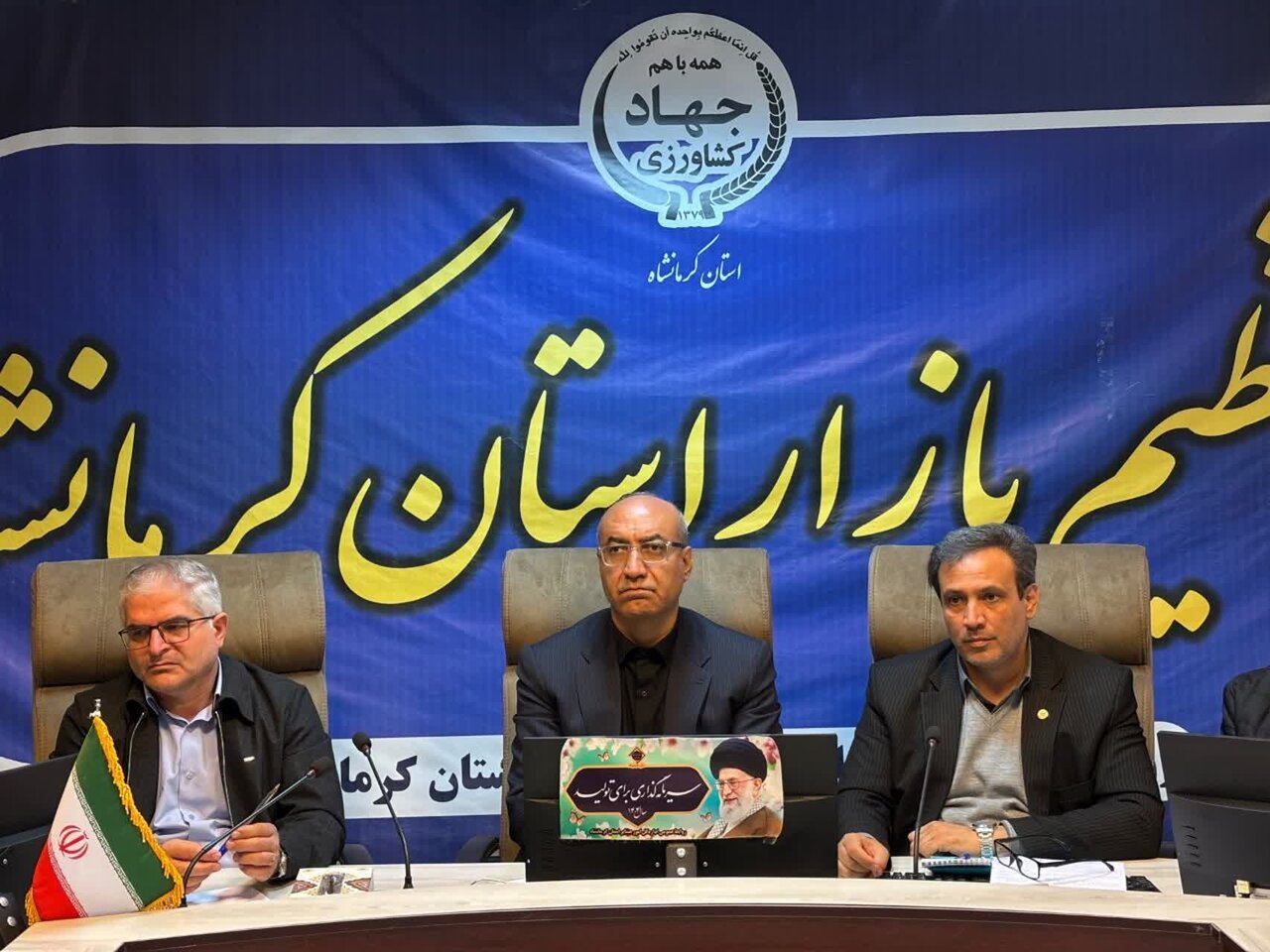 بازار کرمانشاه باید فعال بماند و کالاهای اساسی تأمین شود بازار کرمانشاه باید فعال بماند و کالاهای اساسی تأمین شود