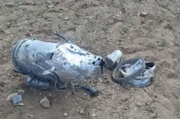 ئێران درۆنێکی هێرشبەری ئەمریکای تێکشکاند