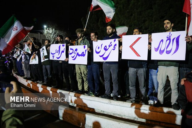 اجتماع بیعت مردم سنندج با سومین رهبر انقلاب اسلامی