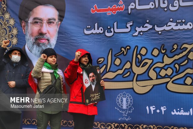 اجتماع بیعت مردم ساری با رهبر سوم انقلاب اسلامی