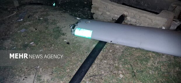 Borucerd'de Bir Hermes İHA'sı İmha edildi (+Foto)