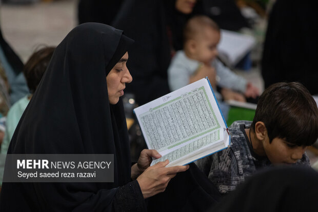 مراسم جزخوانی قرآن کریم به یاد رهبر شهید انقلاب