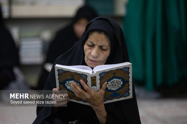 آغاز ثبت‌نام آزمون‌های اعطای مدرک تخصصی به حافظان قرآن