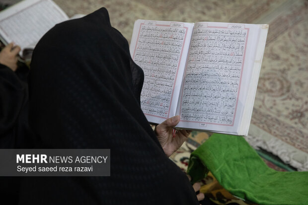 مراسم جزخوانی قرآن کریم به یاد رهبر شهید انقلاب