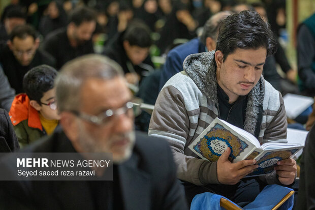 مراسم جزخوانی قرآن کریم به یاد رهبر شهید انقلاب