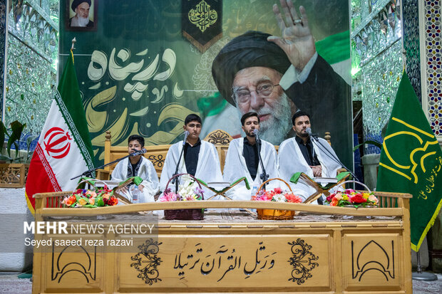 مراسم جزخوانی قرآن کریم به یاد رهبر شهید انقلاب