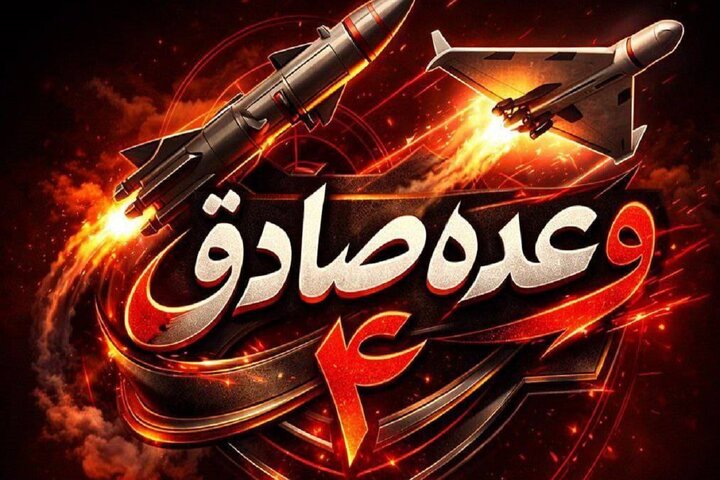 حمله به شرکت آمریکایی اوراکل در پاسخ به ترور خرازی و همسر وی