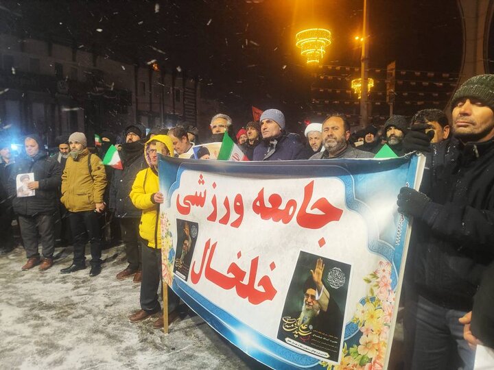 بیعت ورزشکاران خلخالی با آیت الله مجتبی خامنه ای