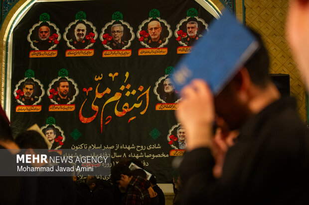 احیای شب بیست و یکم ماه مبارک رمضان در قزوین