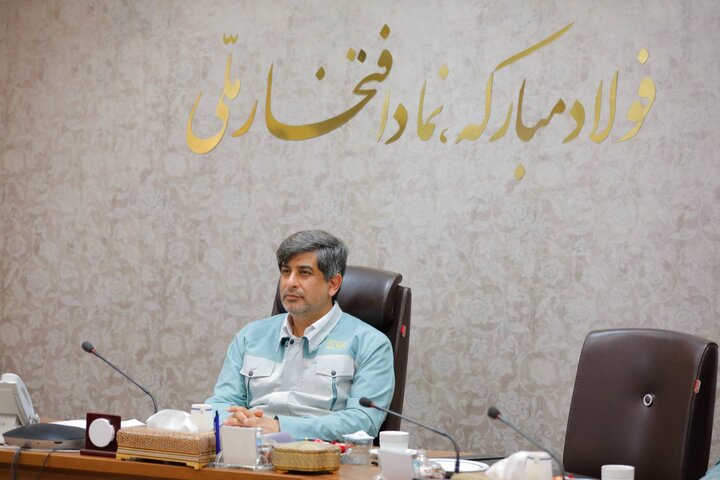 مدیرعامل فولاد مبارکه، انتخاب رهبر جمهوری اسلامی ایران را تبریک گفت