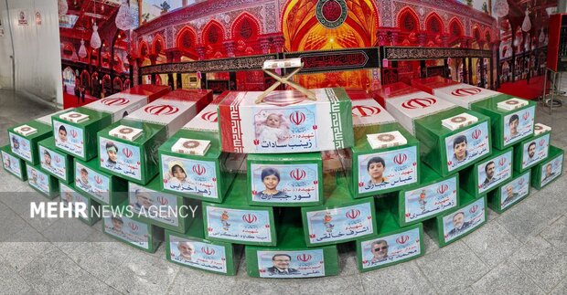 ABD ile İsrail rejimi İran'da 198 çocuğu katletti