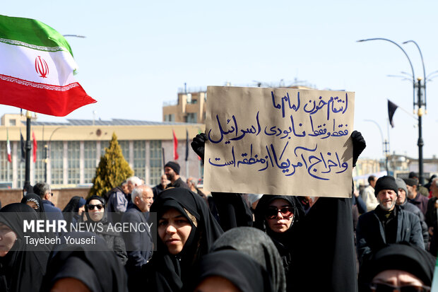اجتماع عزادارن علوی در همدان