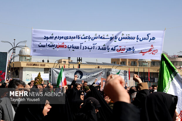 اجتماع عزادارن علوی در همدان