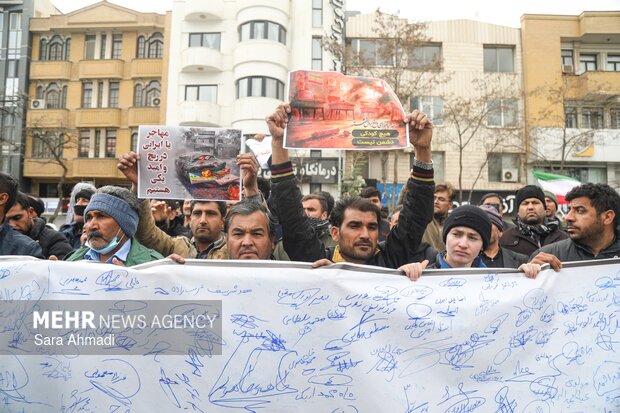 اجتماع بزرگ مهاجرین ملل اسلامی در محکومیت شهادت قائد امت