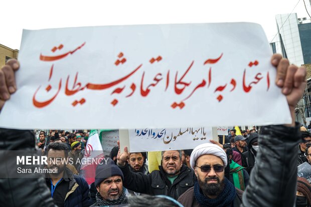 اجتماع بزرگ مهاجرین ملل اسلامی در محکومیت شهادت قائد امت