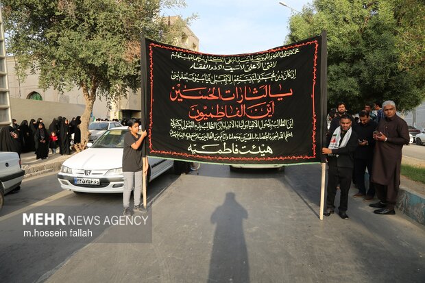 دسته عزاداری شهادت امیرالمومنین در ایرانشهر