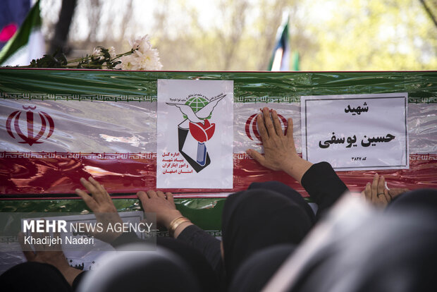 تشییع پیکر مطهر ۸ شهید حمله آمریکایی- صهیونی در اصفهان