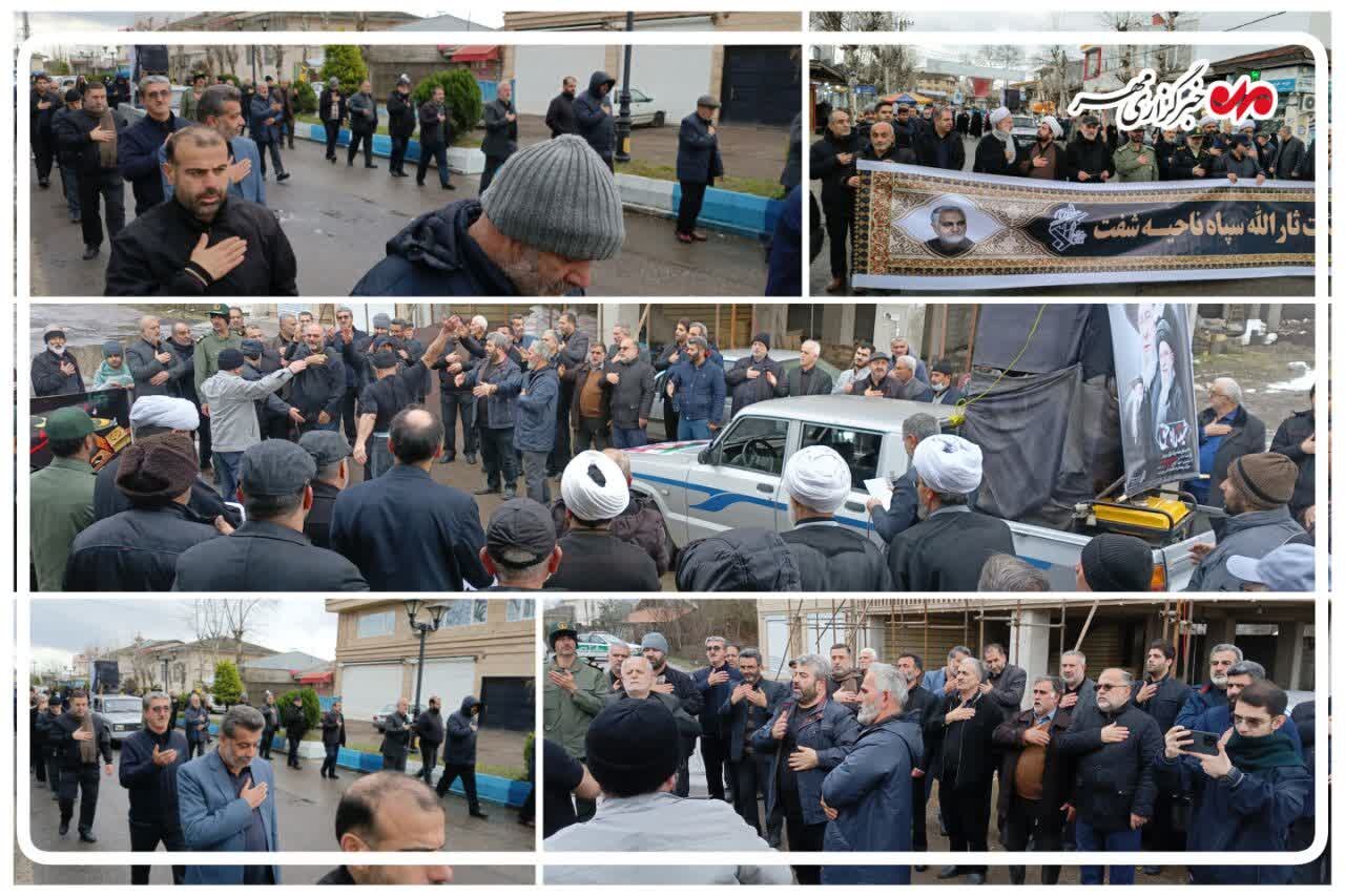 دسته عزاداری روز شهادت امام علی(ع) در شفت