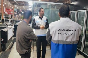 مدیرکل دامپزشکی کرمانشاه: دامپزشکی در خط مقدم سلامت جامعه است