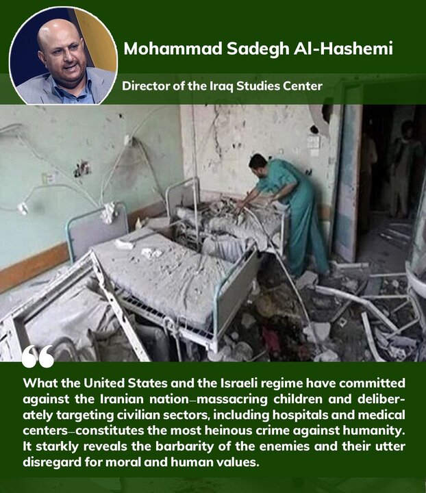 International figures slam US-Israel attack on Iran