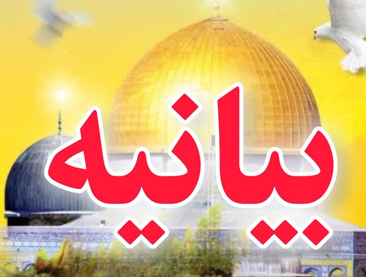 علمای اهل سنت کردستان مردم را به حضور در راهپیمایی روز قدس دعوت کردند