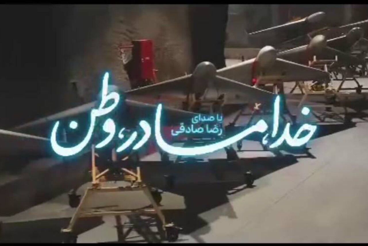از حامد همایون تا رضا صادقی؛ چند قطعه موسیقی در روزهای مقاومت تولید شد
