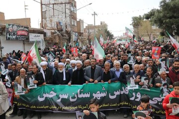 فریاد همدلی مردم شهرستان مرزی سرخس در راهپیمایی روز قدس