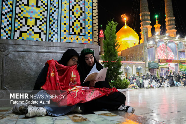 احیای شب بیست و سوم ماه مبارک رمضان در حرم حضرت معصومه(س)