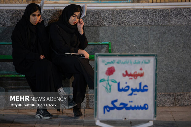 احیای شب بیست و سوم ماه مبارک رمضان در گلزار شهدا هلال بن علی (ع)