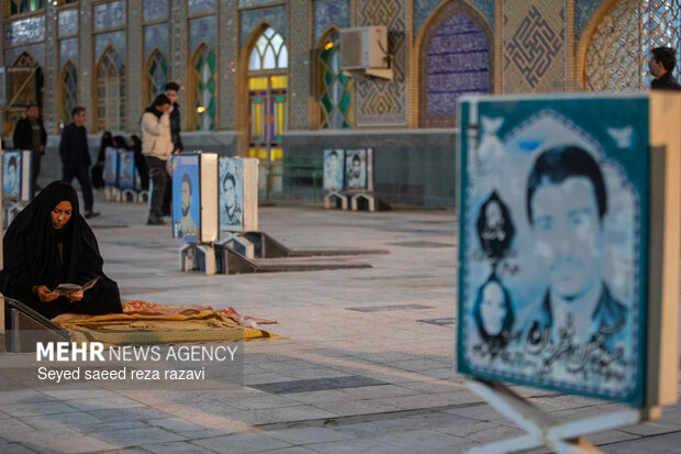 احیای شب بیست و سوم ماه مبارک رمضان در گلزار شهدا هلال بن علی (ع)