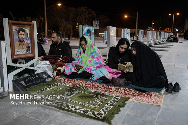 احیای شب بیست و سوم ماه مبارک رمضان در گلزار شهدا هلال بن علی (ع)