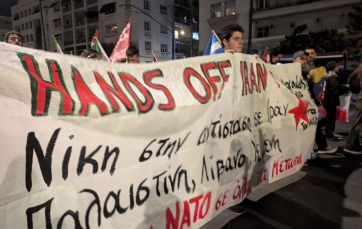 اعتراض یونانیها به جنگ ضدایران؛ کاخسفید درباره تنگه هرمز اشتباه کرد