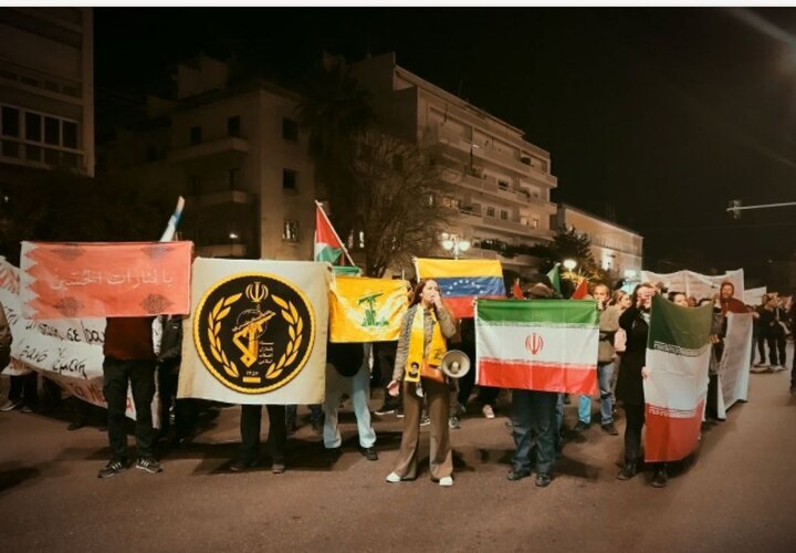 تظاهرکنندگان یونانی در اعتراض به جنگ علیه ایران به خیابانها آمدند+عکس