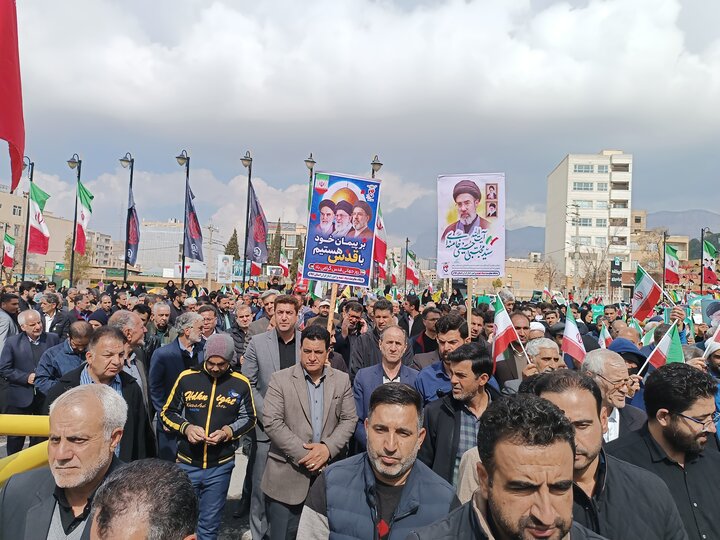 ایلام
