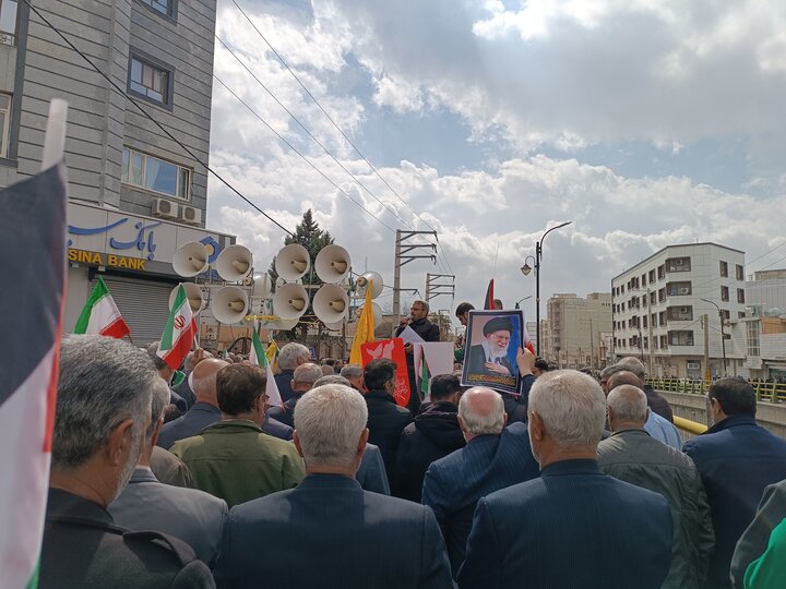 ایلام