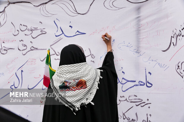 راهپیمایی روز قدس در بندرعباس
