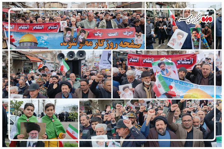 حضور پرشور شفتی ها در راهپیمایی روز قدس