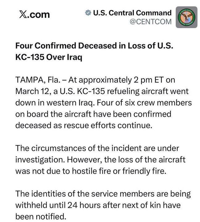 عراق میں امریکی ایندھن بردار طیارہ مار گرایا گیا، 4 اہلکار ہلاک، سینٹکام کا اعتراف