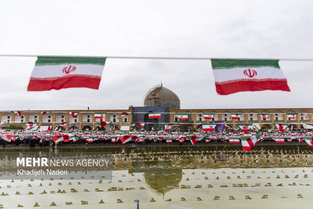 راهپیمایی روز قدس در اصفهان