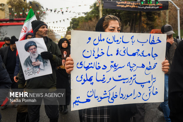 راهپیمایی روز قدس در کرج