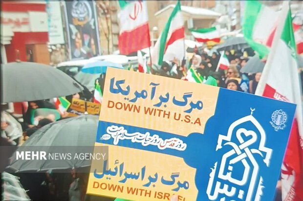 حضور پرشور مردم لواسانات و رودبارقصران در راهپیمایی روز قدس
